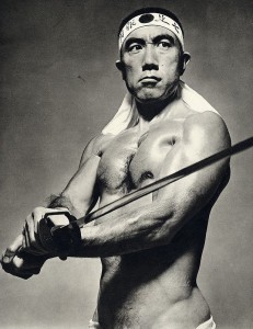 Good ol' Mishima, done up as a samurai, also how he later will kill himself... In real life not just novels.